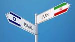 إيران تطلق جهاز محمول لتخطيط القلب في المنزل