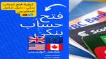 دليل شامل للاستشارة الأكاديمية