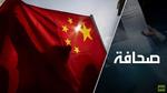 صور السيلفي تكشف عن عمر مرضى السرطان