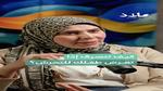 كيف أتصرف إذا تعرض طفلي للتحرش؟