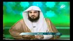 هل يجوز للحبيب ان يكلم حبيبته في رمضان؟