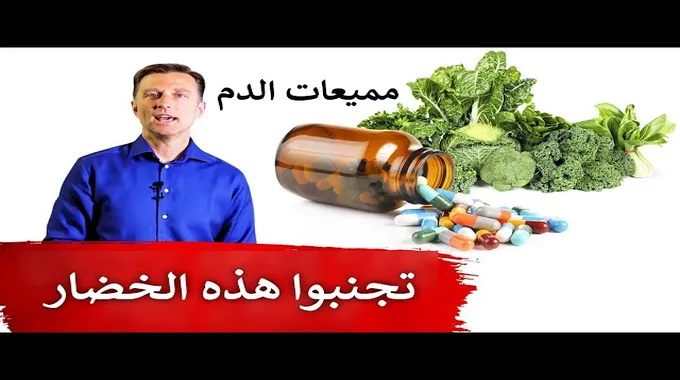 أطعمة تضر بشبكية العين.. كيف نتجنبها؟