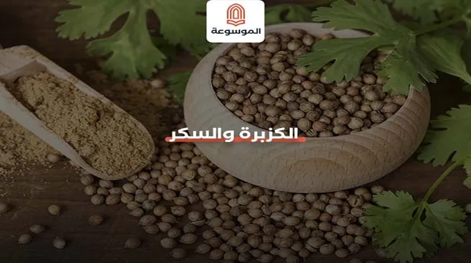 تفسير رؤية الأكل بدون بهارات وتوابل